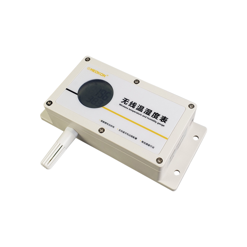 MD-S277HT 無(wú)線(xiàn)溫濕度表